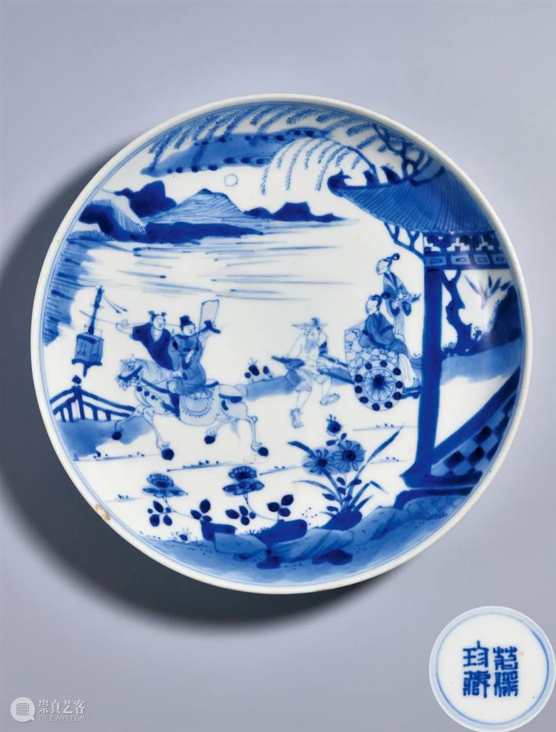 磁臻【5】康熙青花碗、盘、杯内所“装盛”的精神食粮 | 佳期·孟秋 崇真艺客