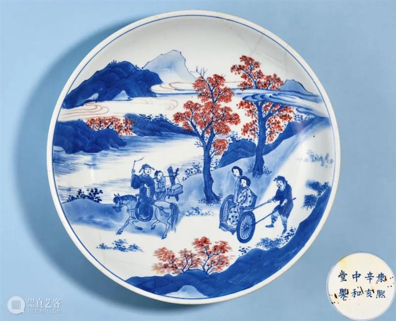 磁臻【5】康熙青花碗、盘、杯内所“装盛”的精神食粮 | 佳期·孟秋 崇真艺客