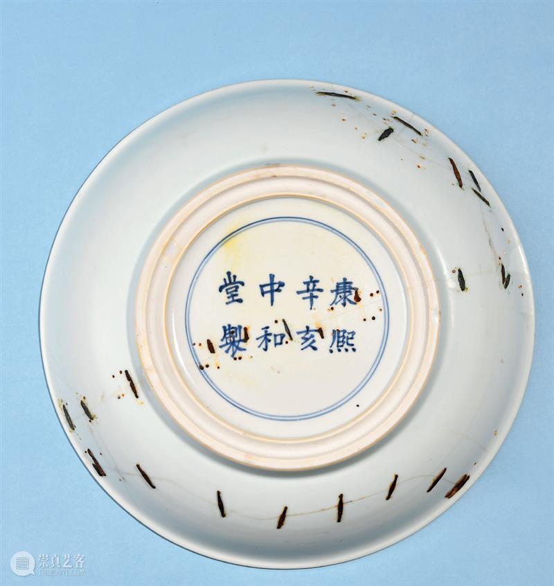 磁臻【5】康熙青花碗、盘、杯内所“装盛”的精神食粮 | 佳期·孟秋 崇真艺客