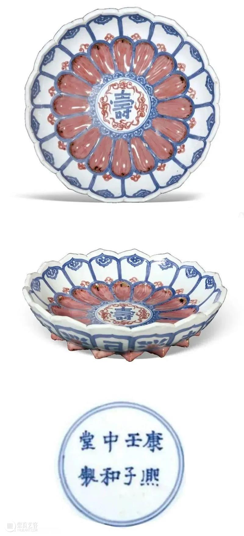 磁臻【5】康熙青花碗、盘、杯内所“装盛”的精神食粮 | 佳期·孟秋 崇真艺客