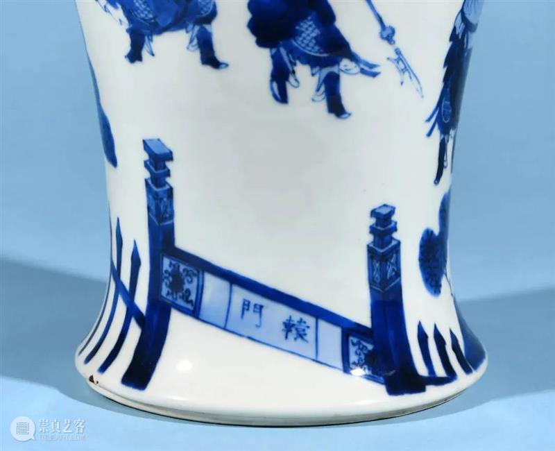 磁臻【5】康熙青花碗、盘、杯内所“装盛”的精神食粮 | 佳期·孟秋 崇真艺客