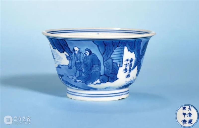 磁臻【5】康熙青花碗、盘、杯内所“装盛”的精神食粮 | 佳期·孟秋 崇真艺客