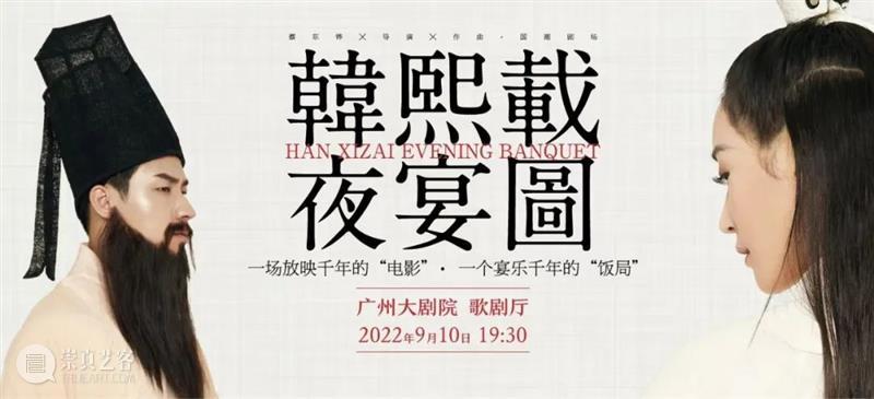 只要10个问题，带你走近神仙舞者的日常！来看！ 崇真艺客