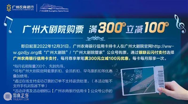只要10个问题，带你走近神仙舞者的日常！来看！ 崇真艺客