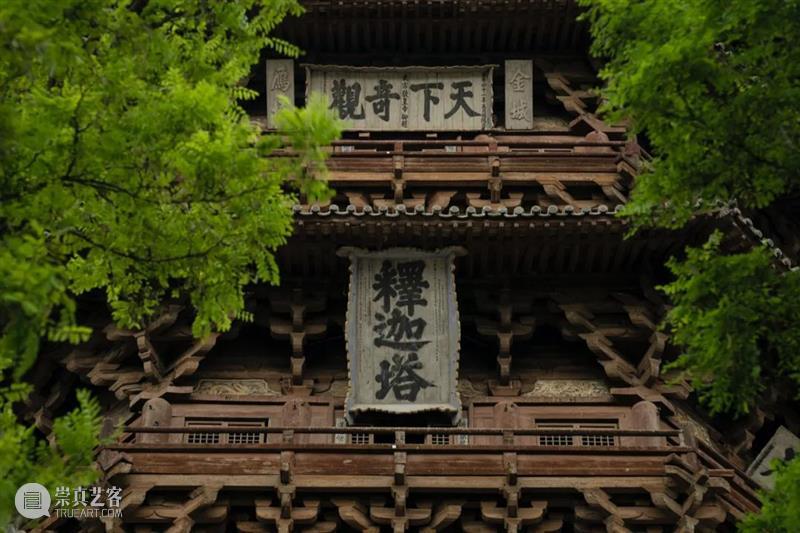 佛宫寺释迦塔造像：世人只知木塔好，不知塔内有珍宝 崇真艺客