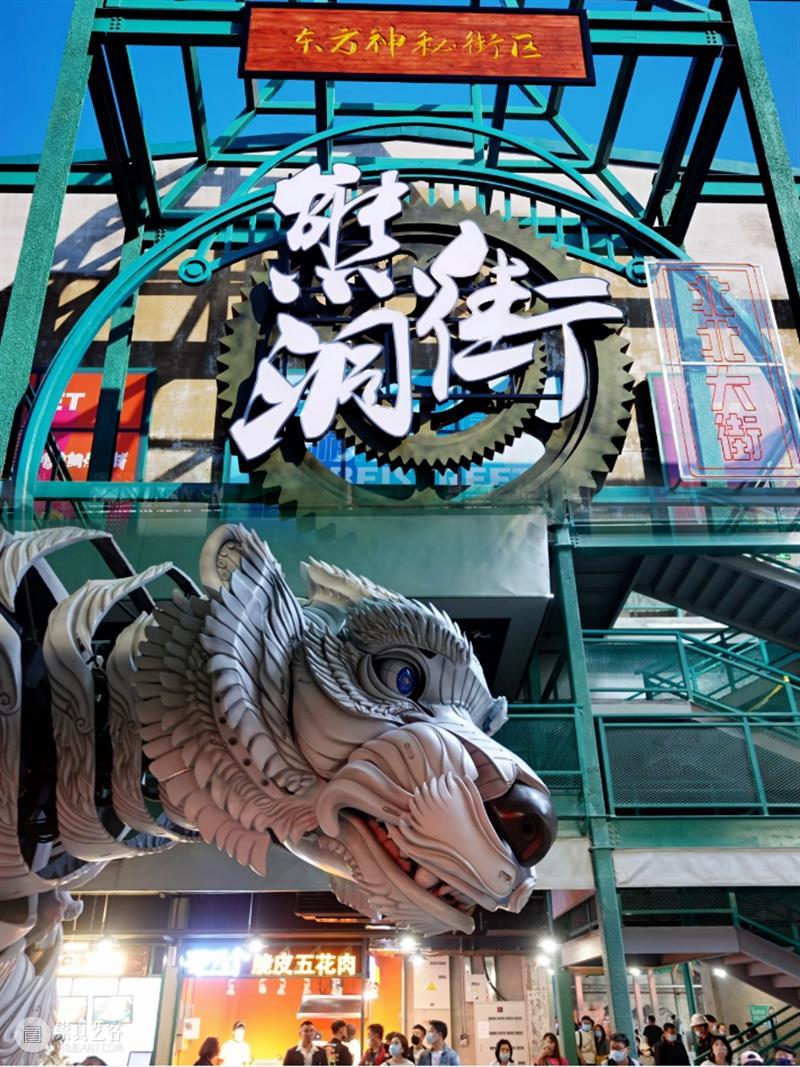 曝光量2亿!大连最火爆城市级IP“巨熊北北”如何打造? 崇真艺客