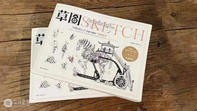 曝光量2亿！大连最火爆城市级IP“巨熊北北”如何打造？ 崇真艺客