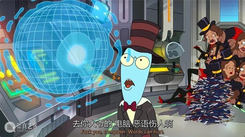 这新出的黄暴成人动画，一集比一集精彩 崇真艺客