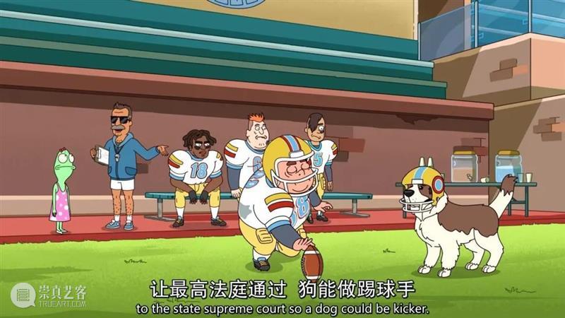 这新出的黄暴成人动画，一集比一集精彩 崇真艺客