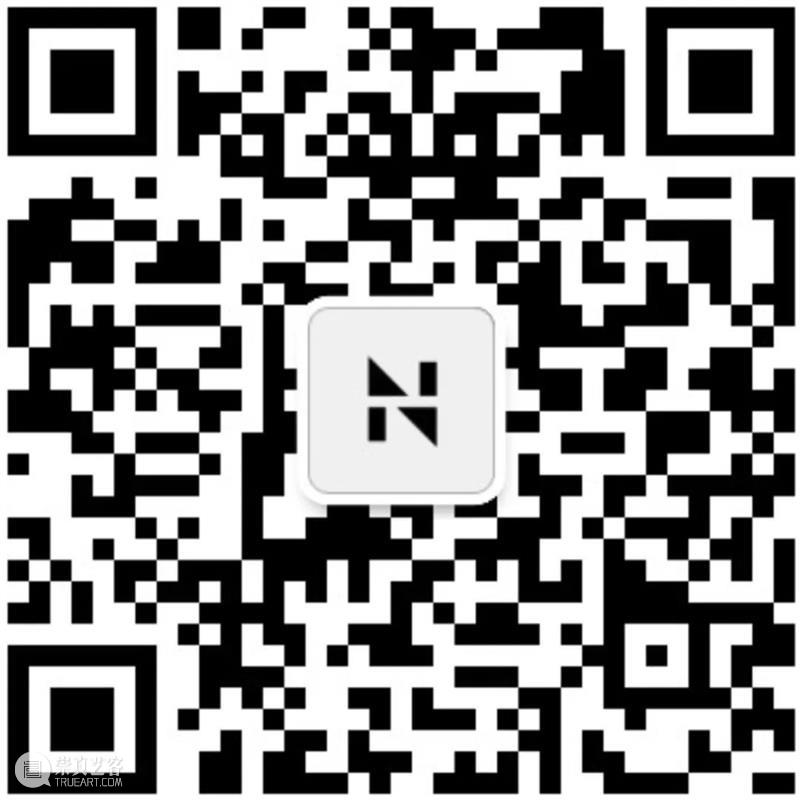 naze naze ： “彩虹”在挪威 | 艺术公益 崇真艺客