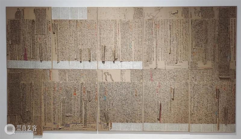Ke展览 | 渐：上海当代青年艺术展 崇真艺客