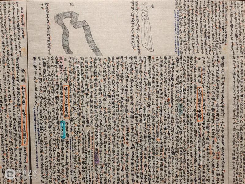 Ke展览 | 渐：上海当代青年艺术展 崇真艺客