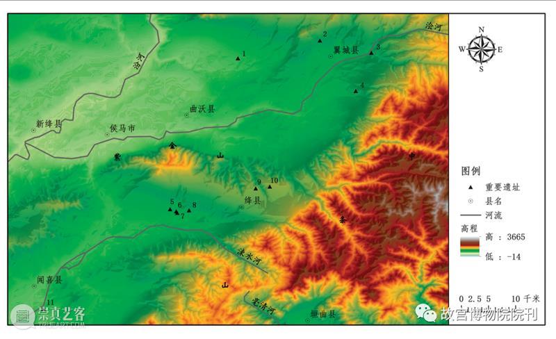 故宫院刊 | 田  伟：由新见材料再论绛县横水、翼城大河口墓地的性质 崇真艺客