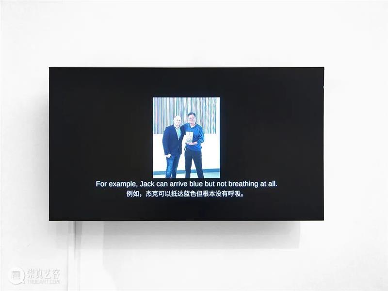 2023年艺术家线上驻留公布人选 崇真艺客