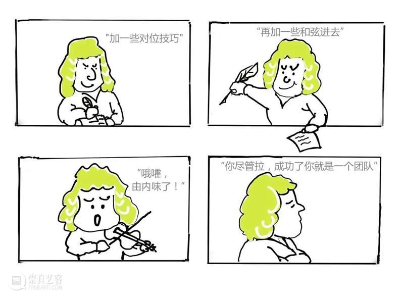 两场精妙绝伦的音乐会，还你一个鲜活的巴赫 崇真艺客