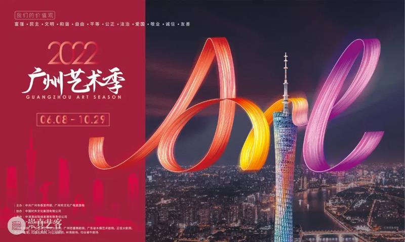 两场精妙绝伦的音乐会，还你一个鲜活的巴赫 崇真艺客