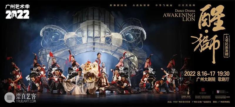 两场精妙绝伦的音乐会，还你一个鲜活的巴赫 崇真艺客