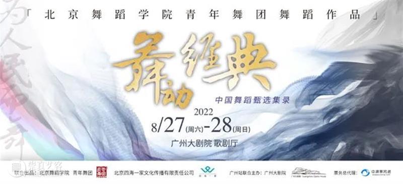 两场精妙绝伦的音乐会，还你一个鲜活的巴赫 崇真艺客