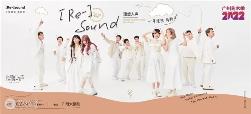 两场精妙绝伦的音乐会，还你一个鲜活的巴赫 崇真艺客