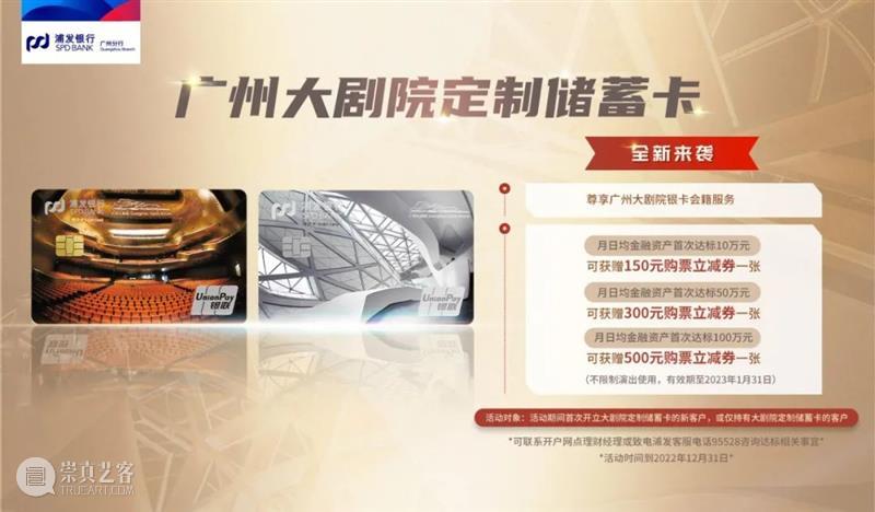 两场精妙绝伦的音乐会，还你一个鲜活的巴赫 崇真艺客