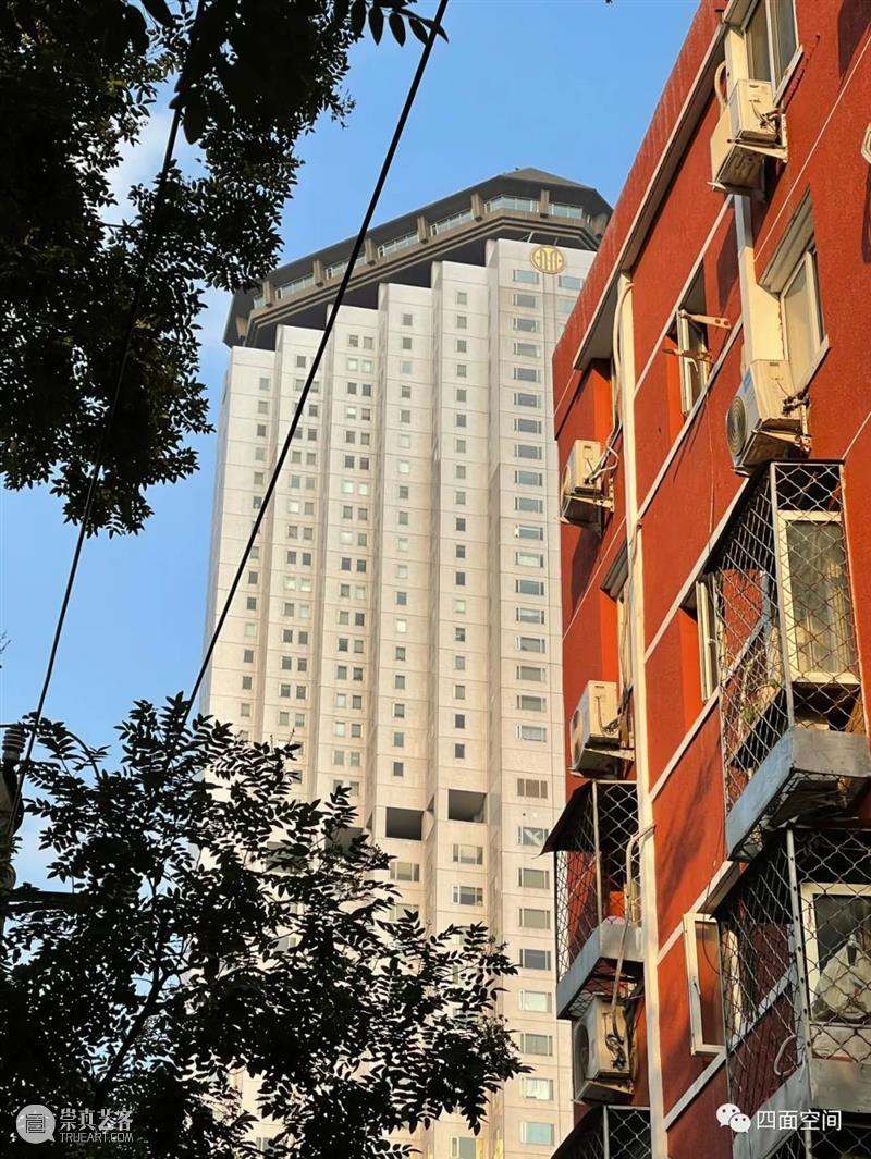 不断增高的地标——光华路旧事之十二 崇真艺客