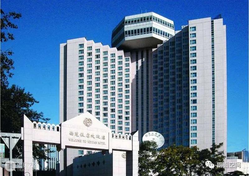 不断增高的地标——光华路旧事之十二 崇真艺客