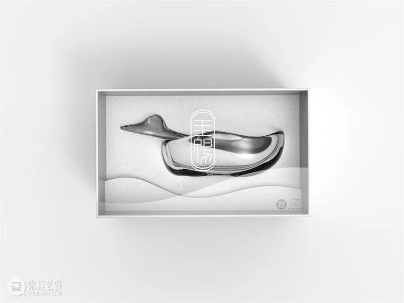 台湾“新一代设计产学合作”,年轻的设计思路为企业打开永续窗口 | BCAF新知 崇真艺客