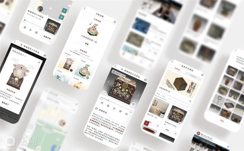 台湾“新一代设计产学合作”,年轻的设计思路为企业打开永续窗口 | BCAF新知 崇真艺客