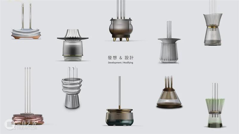 台湾“新一代设计产学合作”,年轻的设计思路为企业打开永续窗口 | BCAF新知 崇真艺客