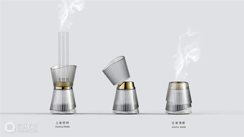 台湾“新一代设计产学合作”,年轻的设计思路为企业打开永续窗口 | BCAF新知 崇真艺客