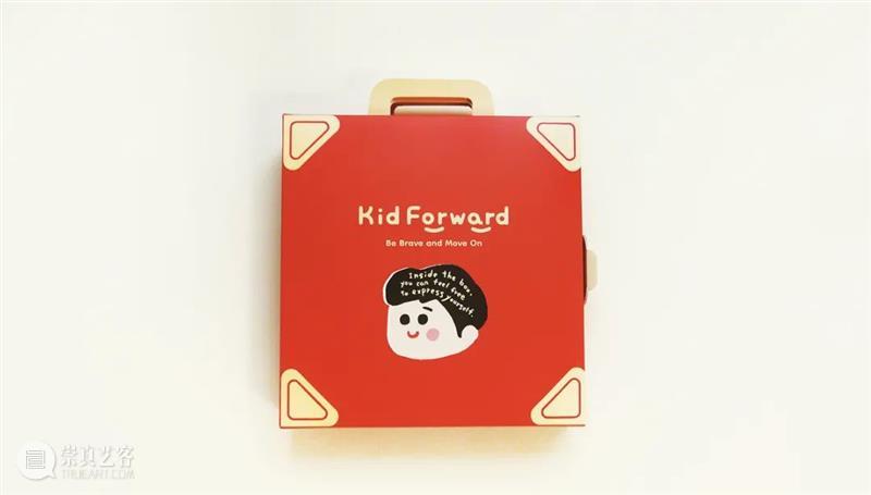 台湾“新一代设计产学合作”,年轻的设计思路为企业打开永续窗口 | BCAF新知 崇真艺客