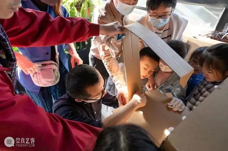儿童建筑工作坊 | 小小建筑师——我们的插件家 崇真艺客