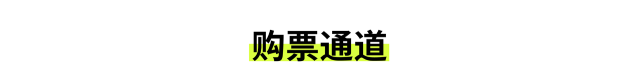 儿童建筑工作坊 | 小小建筑师——我们的插件家 崇真艺客
