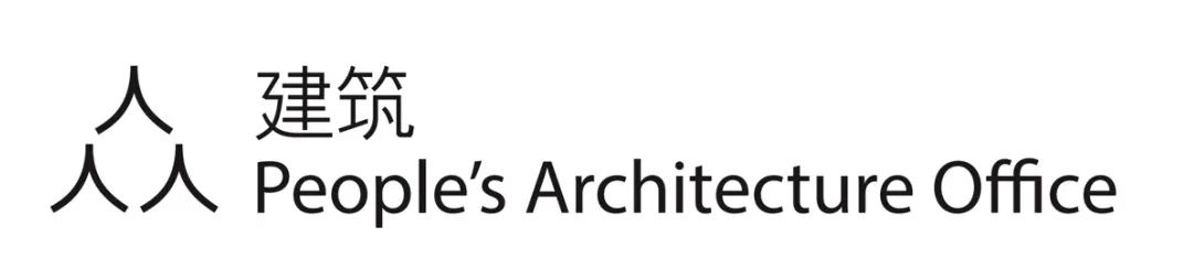 儿童建筑工作坊 | 小小建筑师——我们的插件家 崇真艺客
