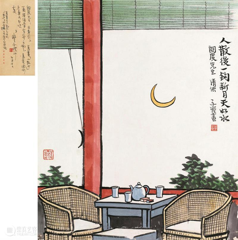 今月曾经照古人|5个局部看丰子恺《人散后,一钩新月天如水》 崇真艺客