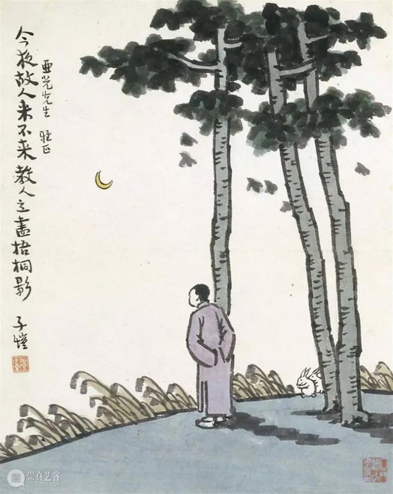 今月曾经照古人|5个局部看丰子恺《人散后,一钩新月天如水》 崇真艺客