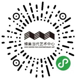 诉诸内心的无限 | 夏禹 Appeal to the Infinite Within & XIA Yu 崇真艺客
