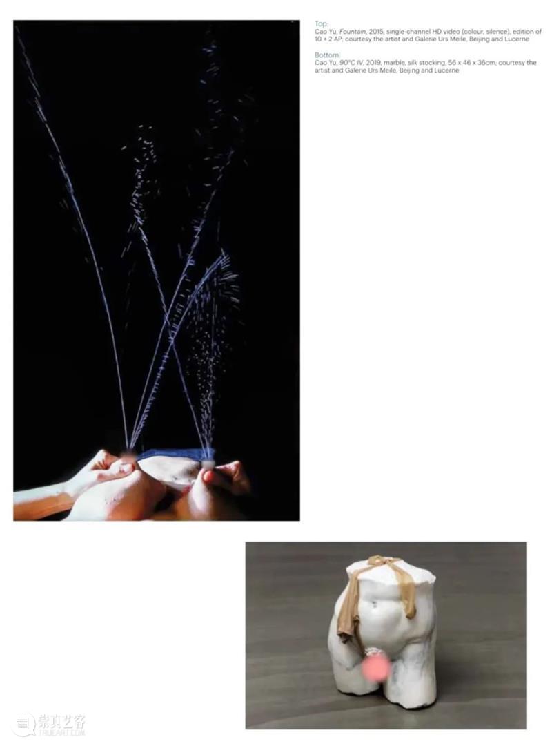 【媒体报道】《Art Monthly Australia 澳大利亚艺术月刊》 | “公共的身体、私密的生活：曹雨和廖逸君” 崇真艺客