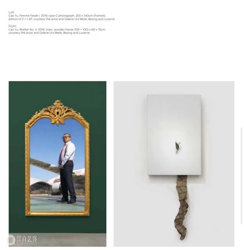 【媒体报道】《Art Monthly Australia 澳大利亚艺术月刊》 | “公共的身体、私密的生活：曹雨和廖逸君” 崇真艺客