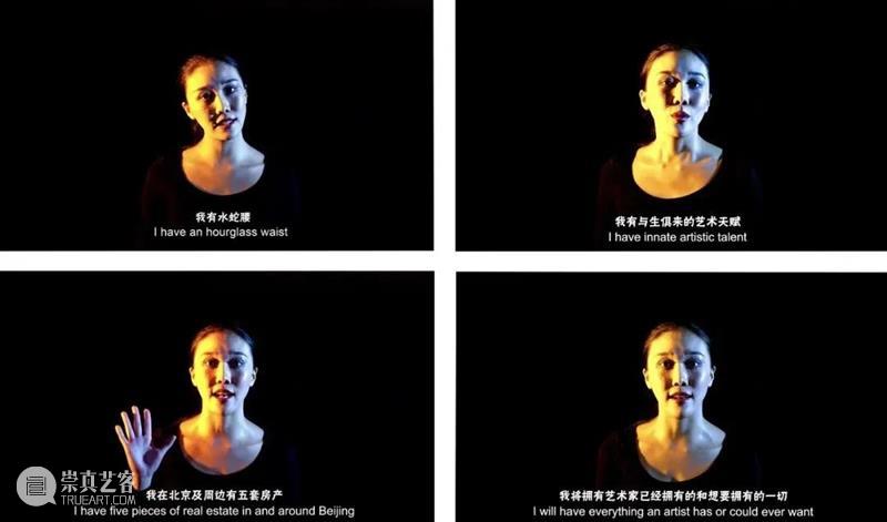 【媒体报道】《Art Monthly Australia 澳大利亚艺术月刊》 | “公共的身体、私密的生活：曹雨和廖逸君” 崇真艺客