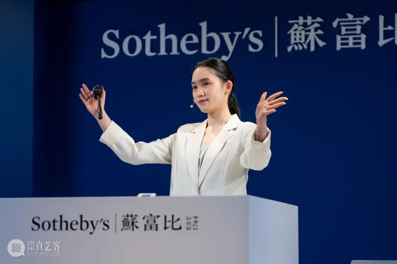 【拍卖官专访】何诗慧：​一期一会，善待每件拍品与每口竞价 崇真艺客