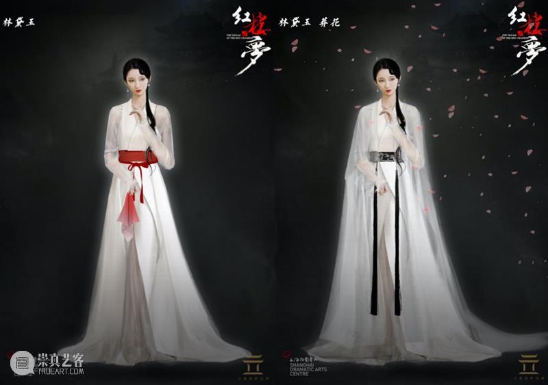 无垢,宝玉心中那个永不会被世俗侵蚀的纯净之地 崇真艺客