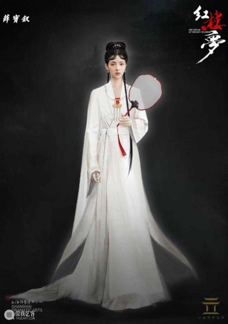 无垢,宝玉心中那个永不会被世俗侵蚀的纯净之地 崇真艺客