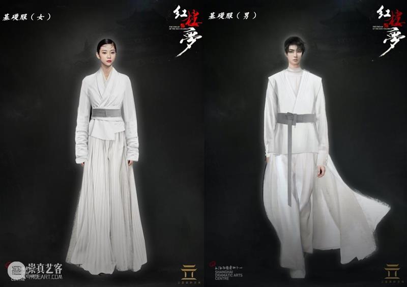无垢,宝玉心中那个永不会被世俗侵蚀的纯净之地 崇真艺客