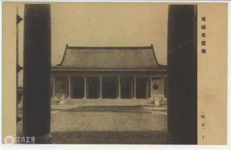 学员作品 ｜长春，那些被侵略被殖民的痕迹 崇真艺客