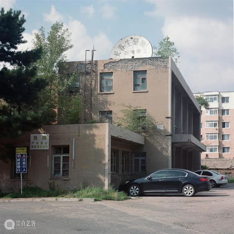 学员作品 ｜长春，那些被侵略被殖民的痕迹 崇真艺客