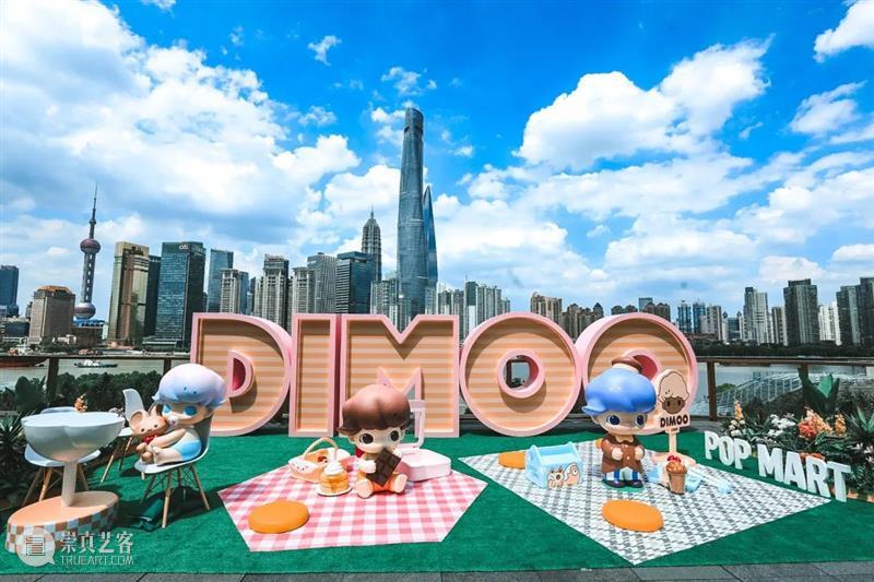 公告｜上海复星艺术中心四层DIMOO主题装置暂不对公众开放打卡 崇真艺客