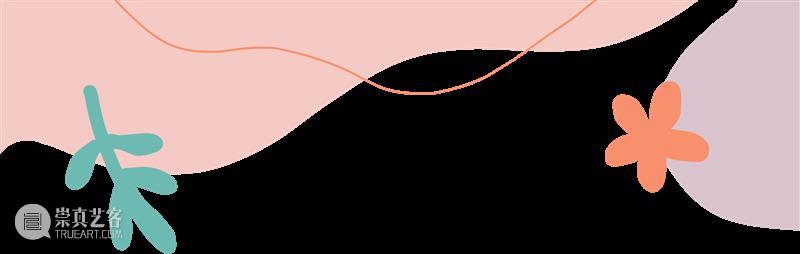 我和我的上海 | 这个儿童沙龙持续报名中！Taller infantil: ¡Yo vivo en Shanghái! 崇真艺客