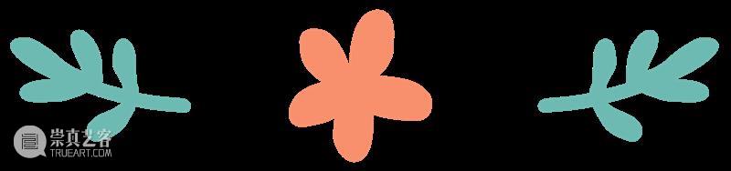 我和我的上海 | 这个儿童沙龙持续报名中！Taller infantil: ¡Yo vivo en Shanghái! 崇真艺客