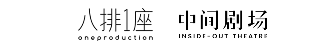 转载 | 少年维特之烦恼:歌德诗作艺术歌曲音乐会 崇真艺客